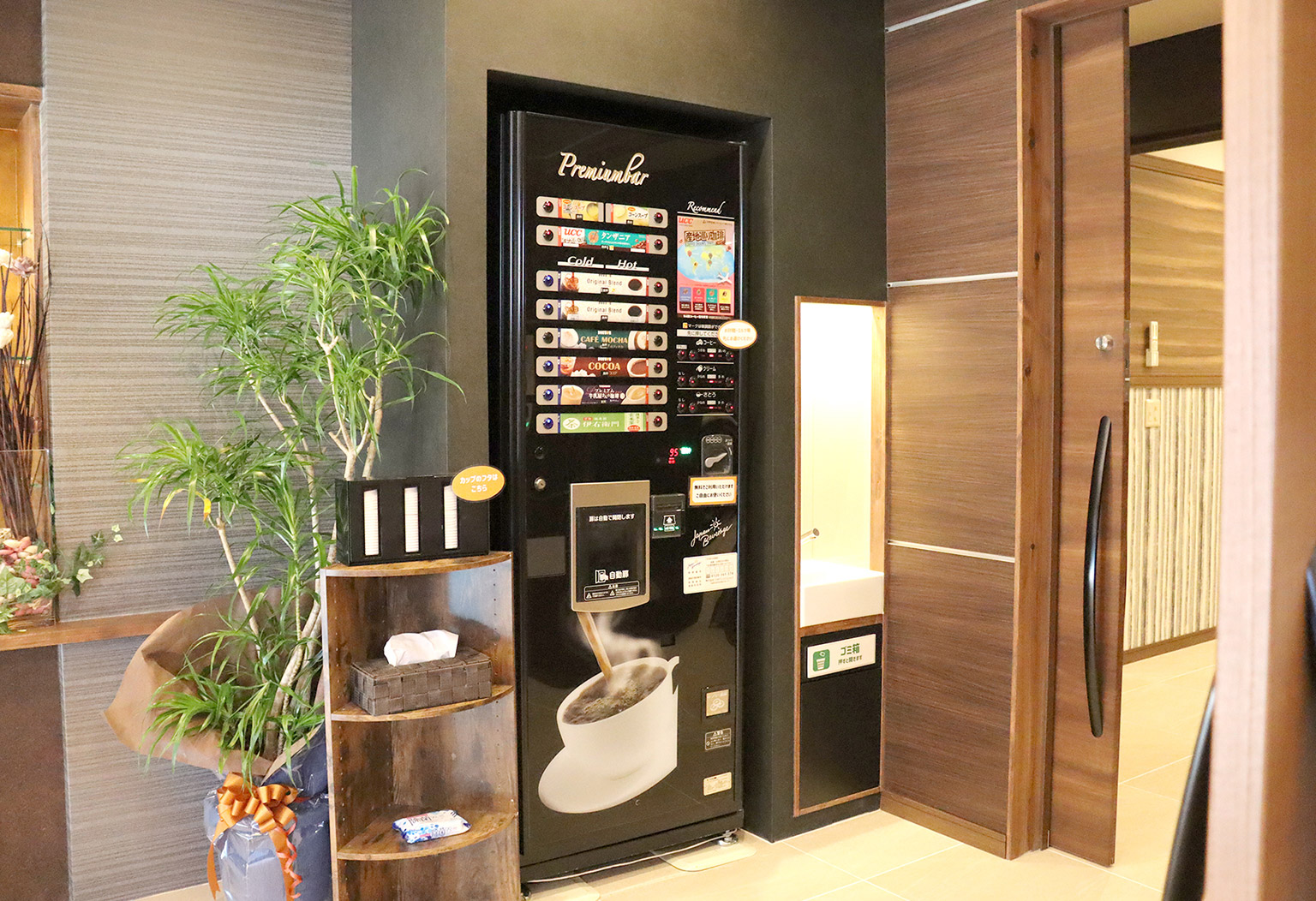 牟礼の式場ギャラリー