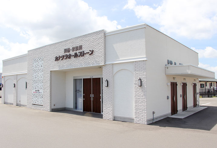 香川･岡山･愛媛の葬儀・お葬式が税込7.7円からできる家族葬のカナクラオールストーン 春日ホール外観イメージ
