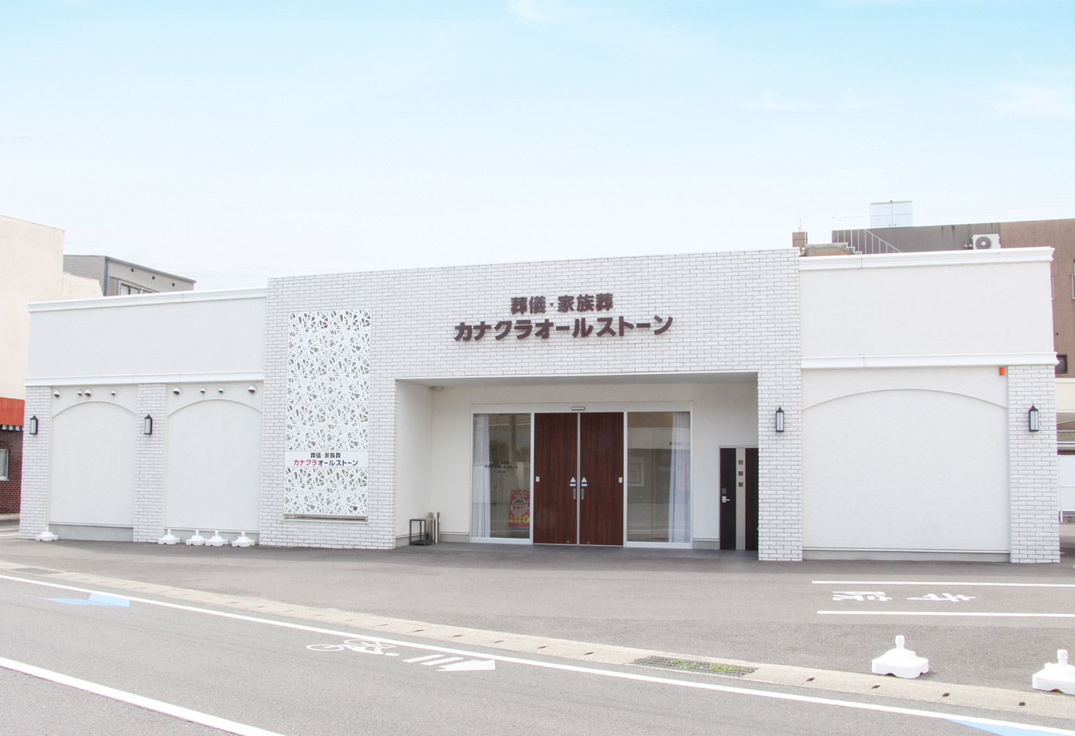 木太町の式場ギャラリー