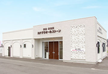 仏生山 三谷の外観