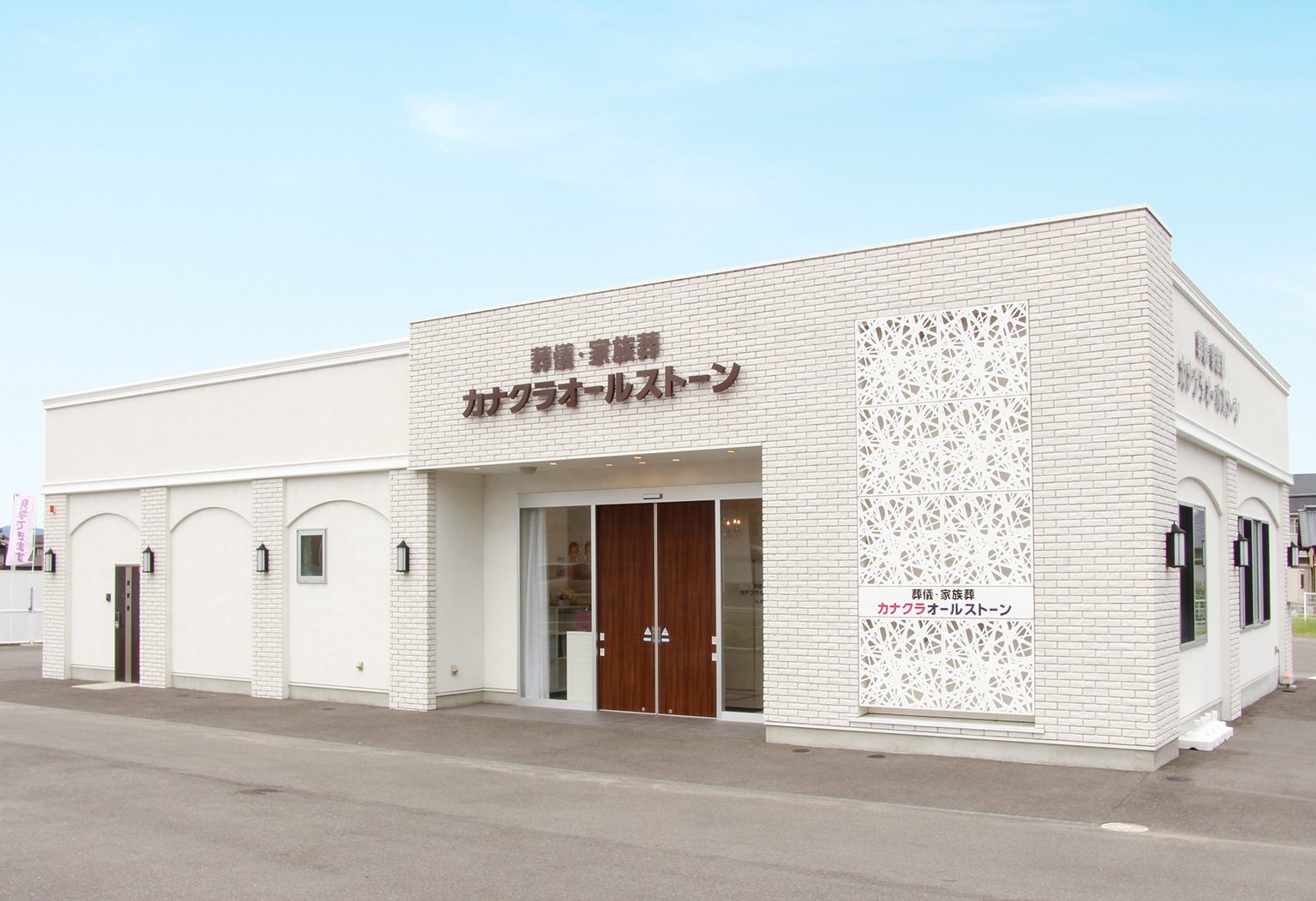 仏生山 三谷の式場ギャラリー