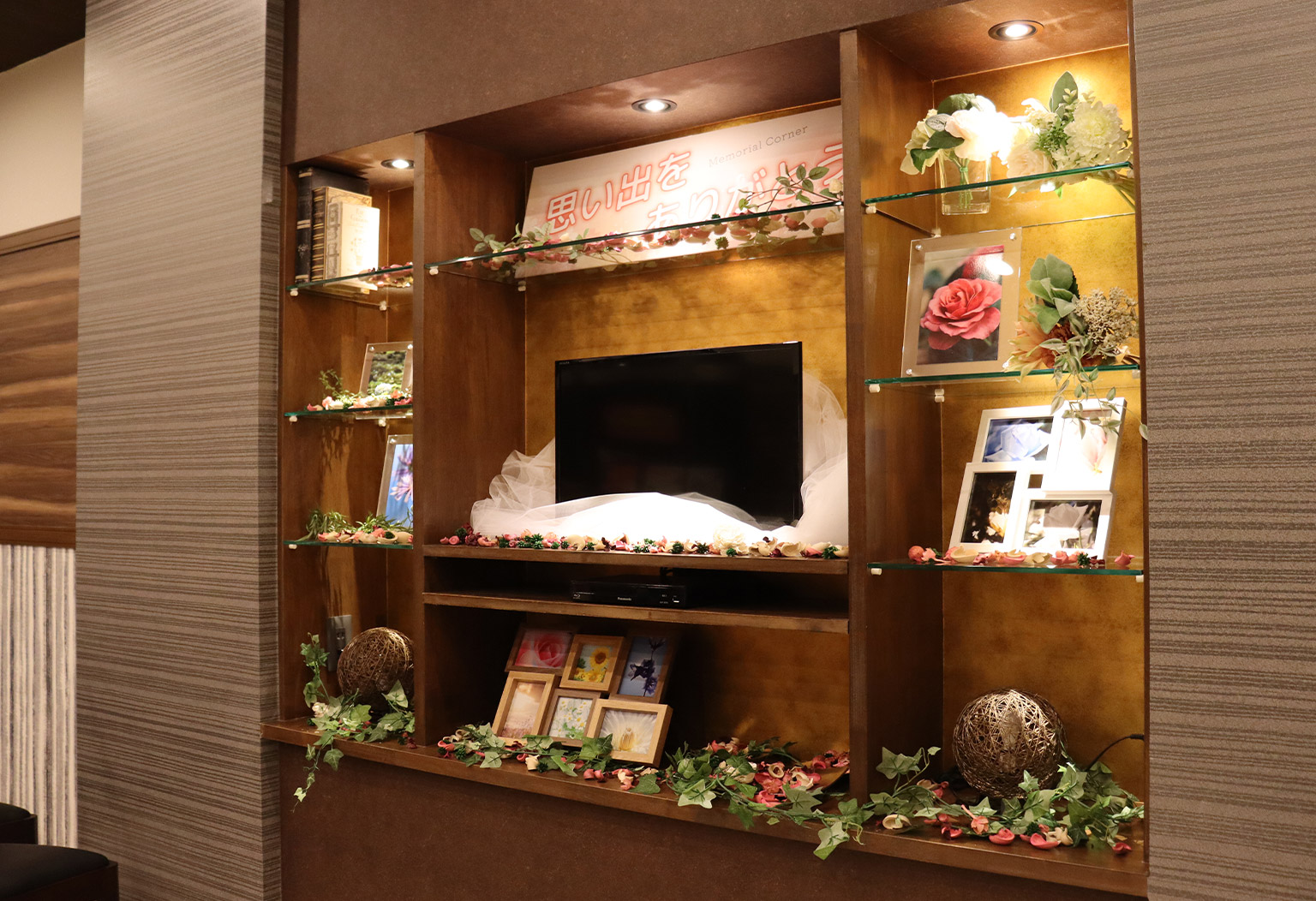 太田･多肥の式場ギャラリー