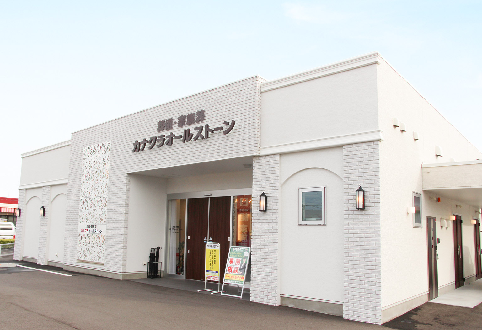 レインボー通りの式場ギャラリー