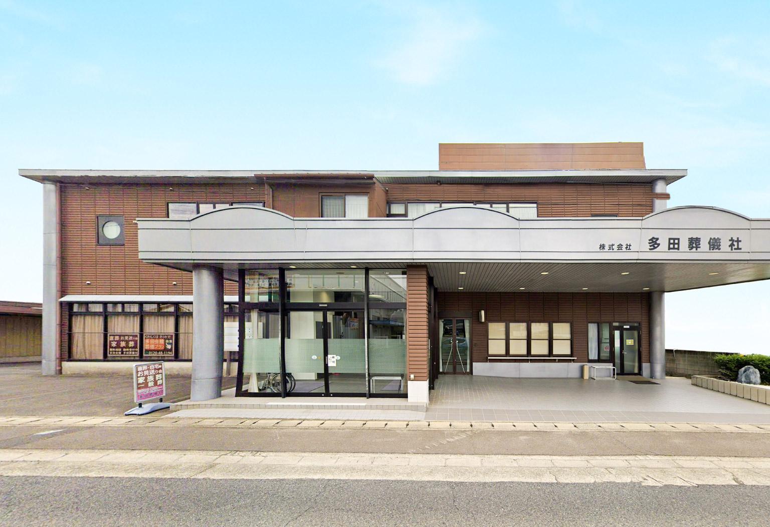 多田会館の式場ギャラリー