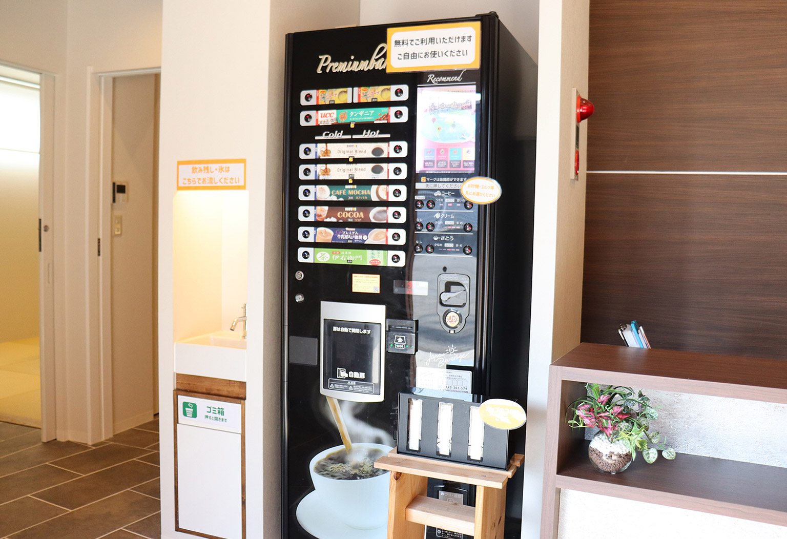 高松中央の式場ギャラリー