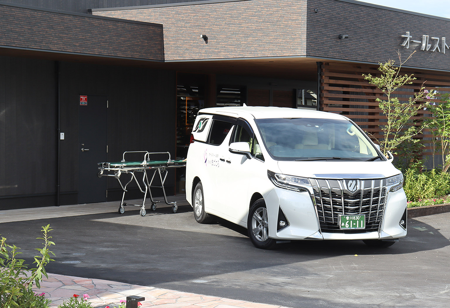 丸亀･宇多津の式場ギャラリー