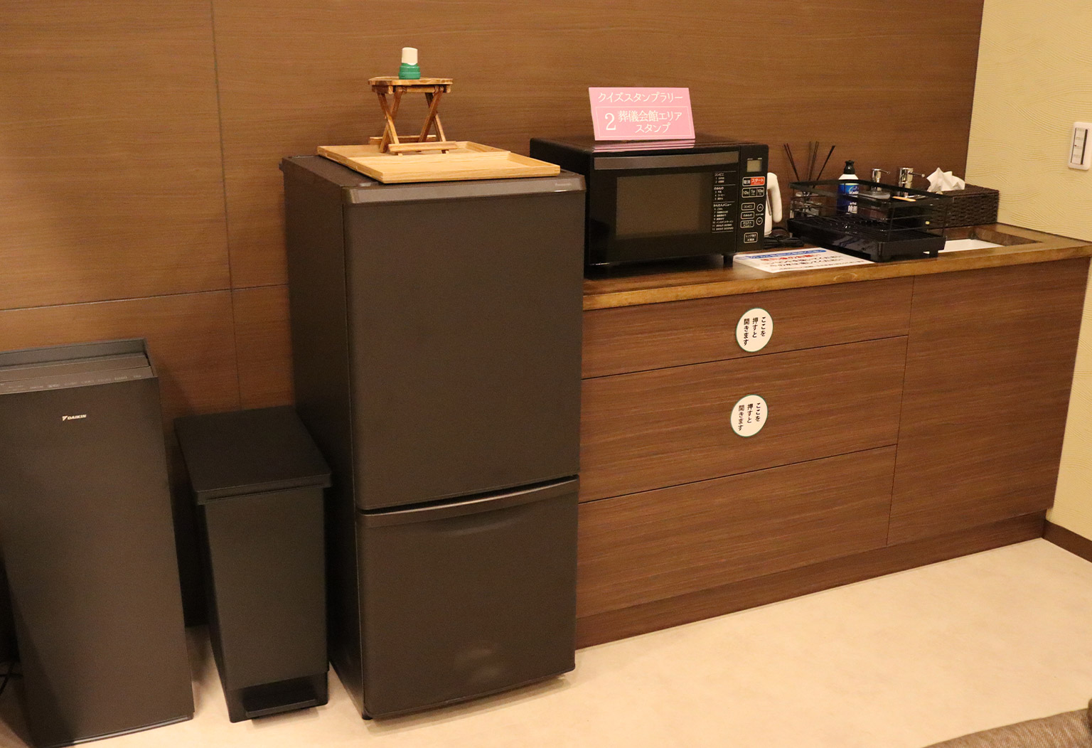 屋島の式場ギャラリー