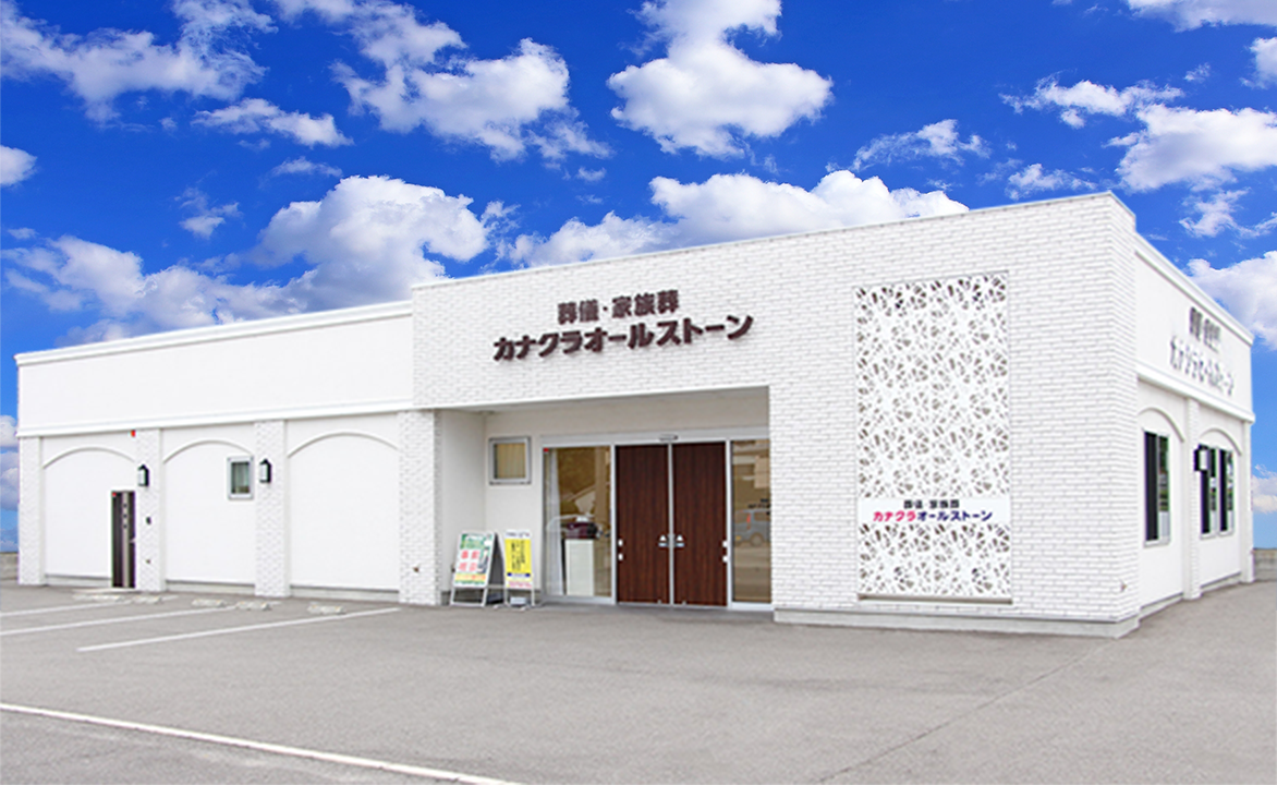 無料会員登録でお得な7大特典