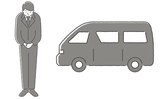 家族葬のカナクラオールストーン ４つの安心サポート