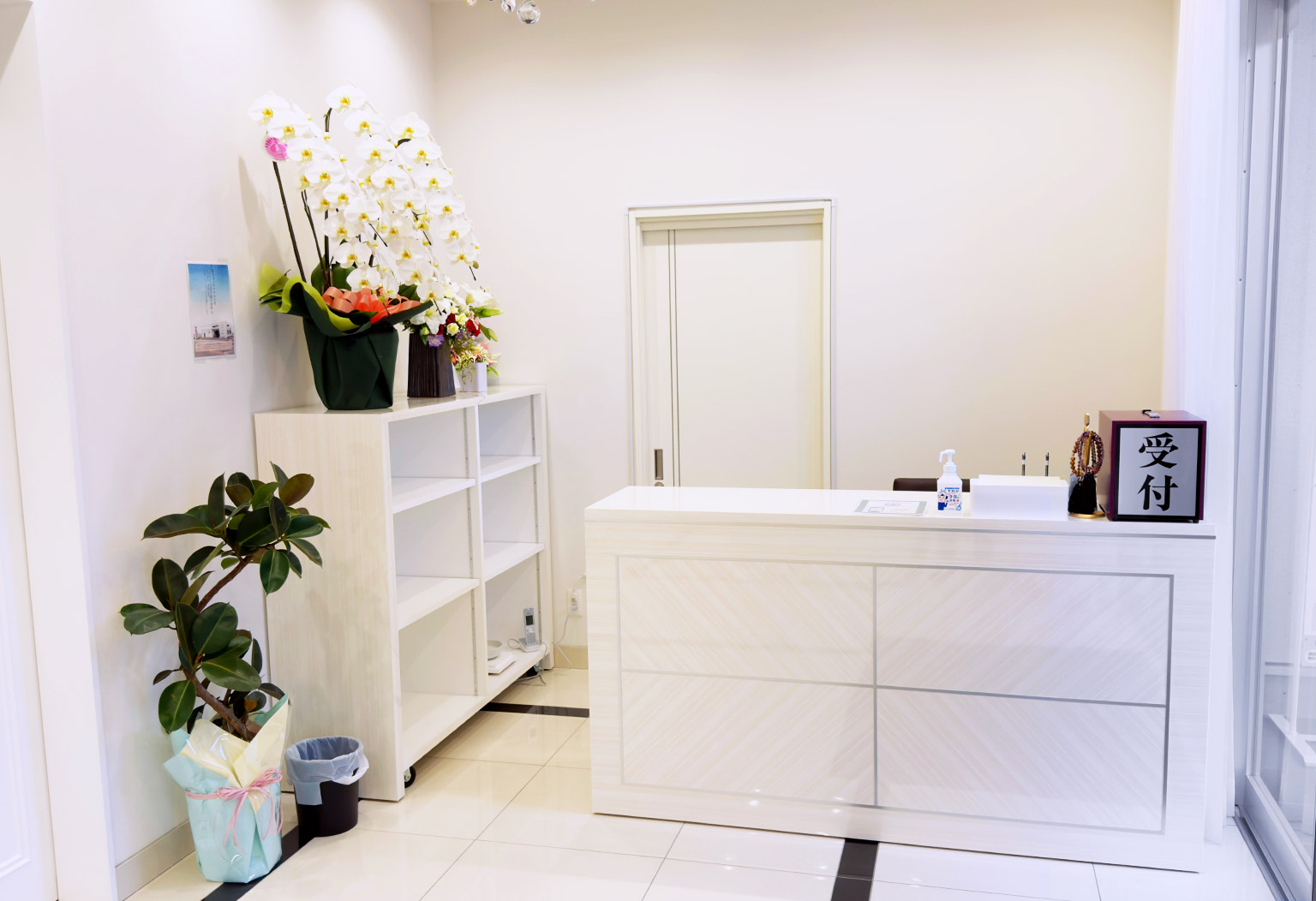 多田会館の外観・内観