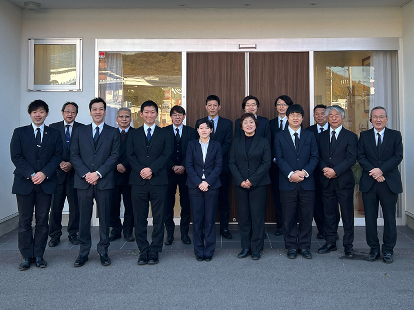 多田会館のスタッフ一同