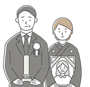 多田会館なら葬儀費用が7万円〜